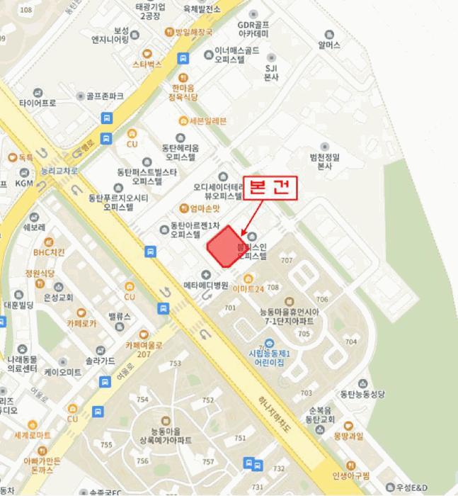 경기도 화성시 능동 1063-4 세가프라자 1층124호 근린상가 경매 사진 18