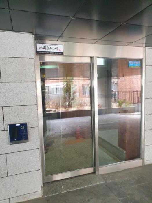 서울특별시 강동구 둔촌동 447-1 4층401호 다세대(빌라) 경매 사진 7