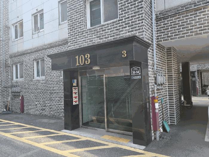 경기도 광주시 능평동 368-18 베아누빌 103동 4층403호 다세대(빌라) 경매 사진 1