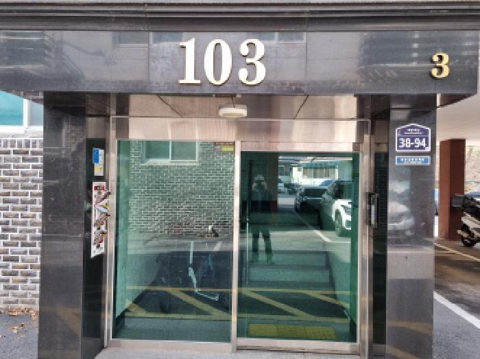 경기도 광주시 능평동 368-18 베아누빌 103동 4층403호 다세대(빌라) 경매 사진 7