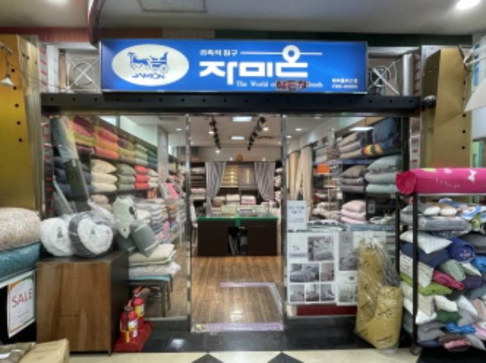 경기도 성남시 분당구 성남대로925번길 16, 제3층 제104호구) 경기도 성남시 분당구 야탑동 341 근린상가 경매 사진 11