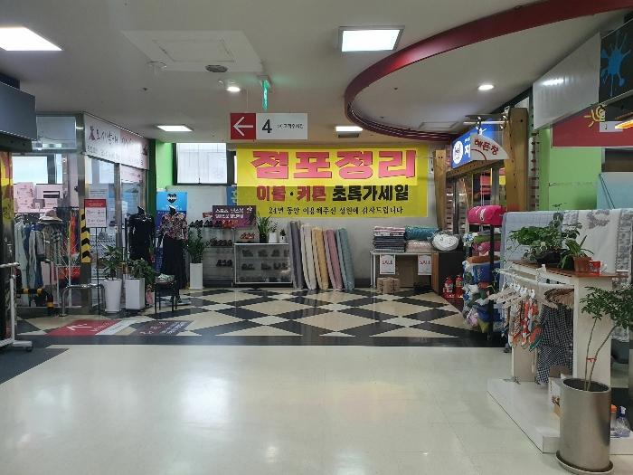 경기도 성남시 분당구 성남대로925번길 16, 제3층 제104호구) 경기도 성남시 분당구 야탑동 341 근린상가 경매 사진 6