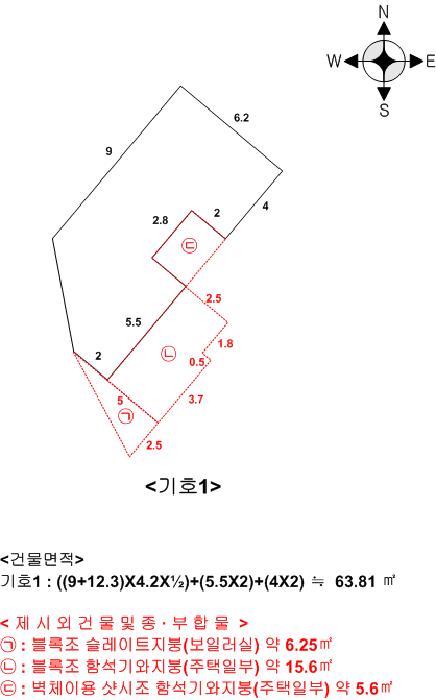 강원특별자치도 동해시 발한동 산9-1 5호 주택 경매 사진 10