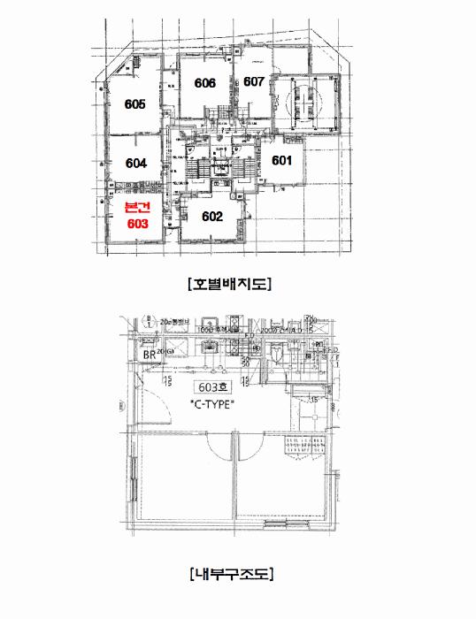 경기도 성남시 중원구 도촌동 562 으뜸이레가 6층 603호 오피스텔 경매 사진 11