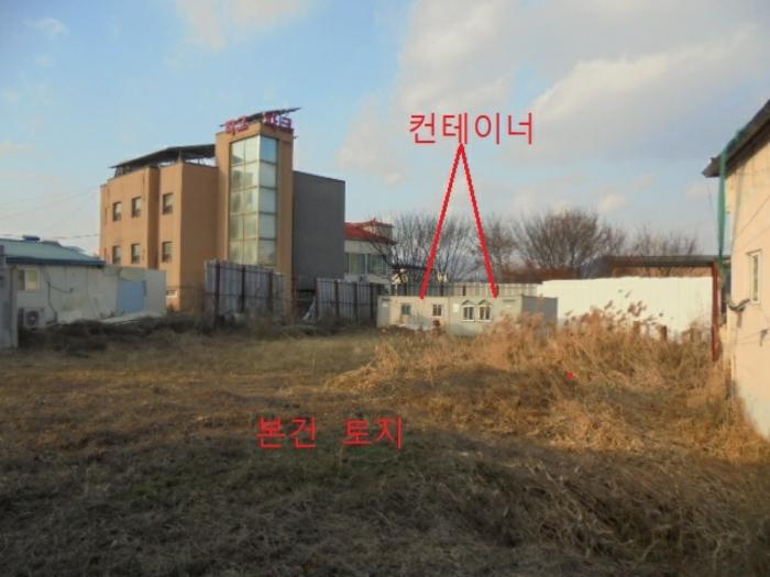 충청북도 충주시 주덕읍 신양리 166-1 대지 경매 사진 3