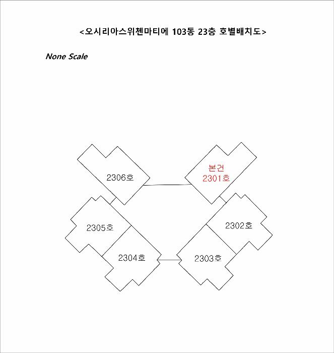 부산광역시 기장군 기장읍 동부산관광7로 17, 103동 23층2301호 (오시리아스위첸마티에)구) 부산광역시 기장군 기장읍 시랑리 736 콘도(호텔) 경매 사진 8