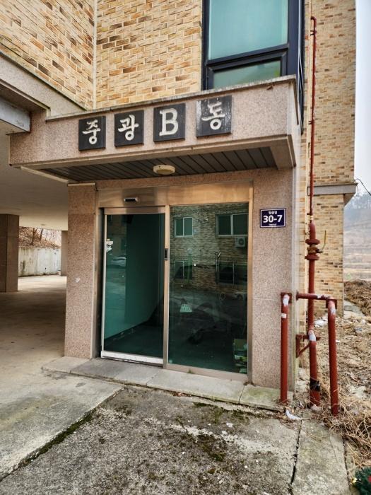 충청북도 음성군 금왕읍 무극리 535-10 다가구주택 경매 사진 5