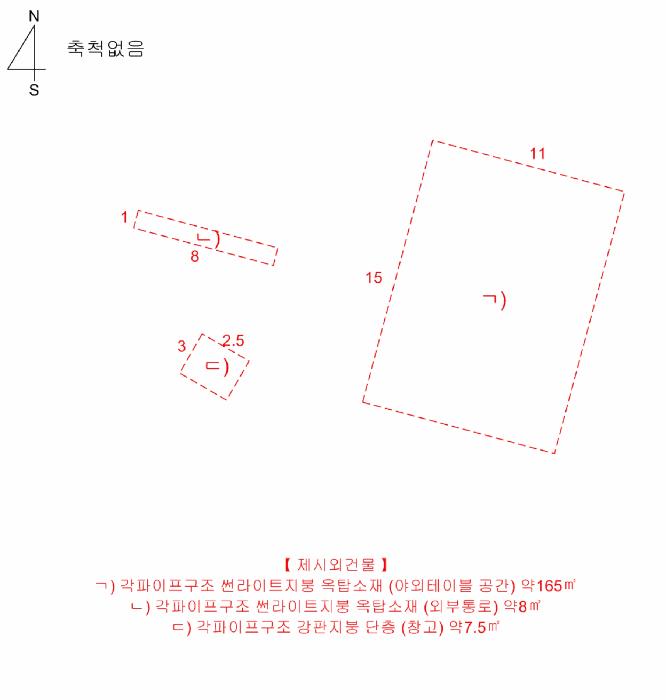 충청북도 충주시 종민동 325-1 근린주택 경매 사진 43