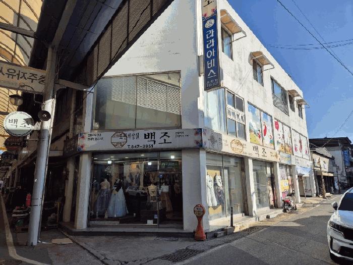 충청북도 충주시 충인동 327 근린주택 경매 사진 2
