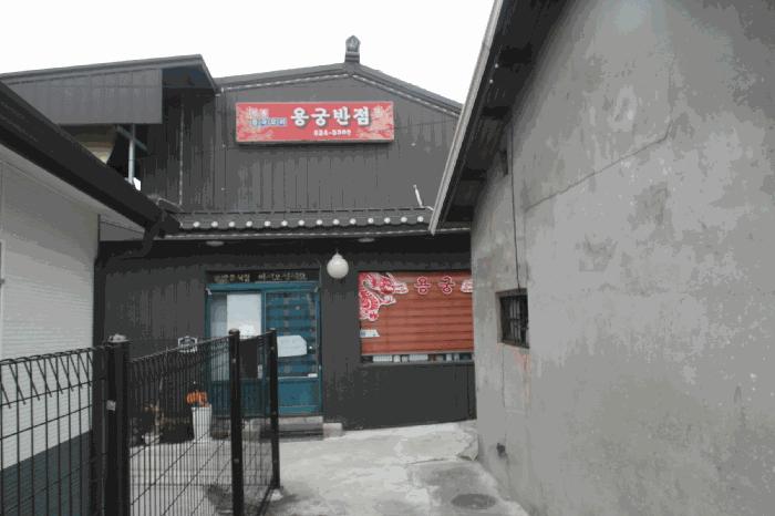 충청남도 부여군 임천면 군사리 93 근린주택 경매 사진 12