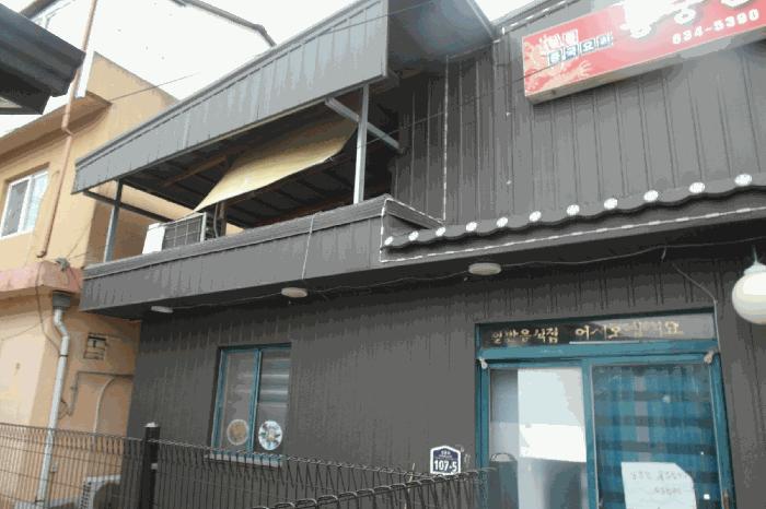 충청남도 부여군 임천면 군사리 93 근린주택 경매 사진 2
