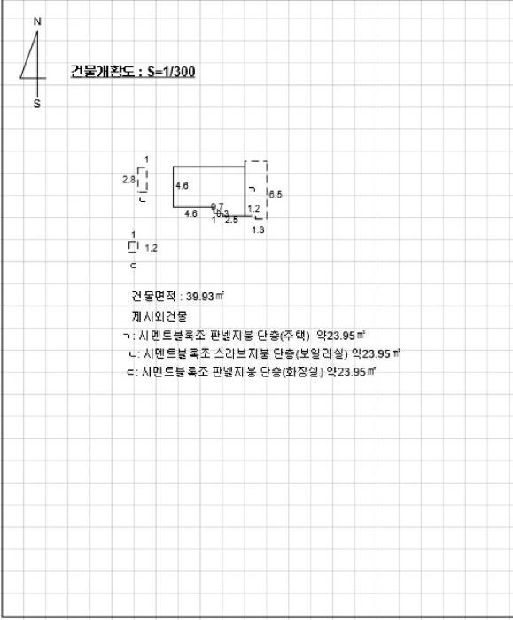 부산광역시 해운대구 반여동 113-6 주택 경매 사진 10