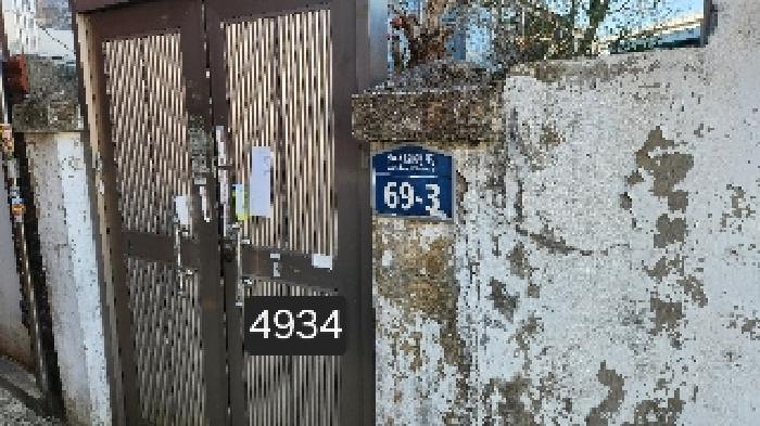 부산광역시 해운대구 반여동 113-6 주택 경매 사진 9