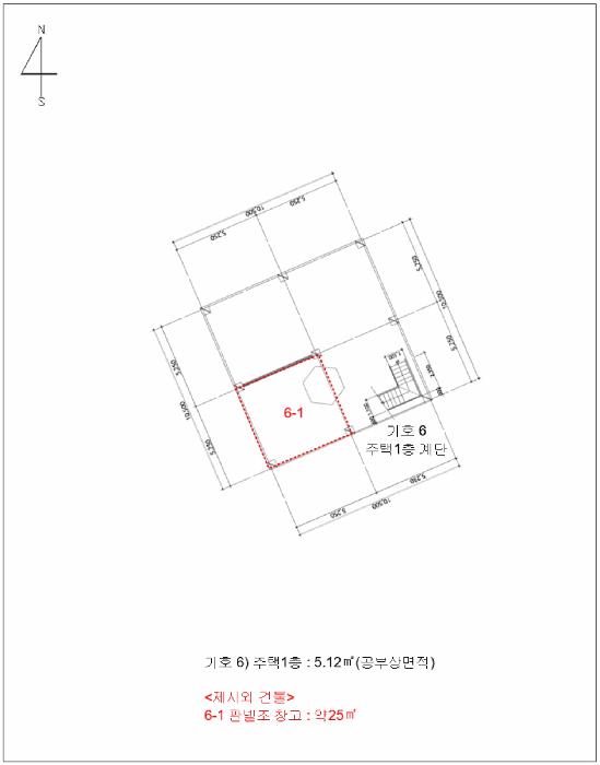 충청북도 충주시 앙성면 영죽리 1-3 주택 경매 사진 23