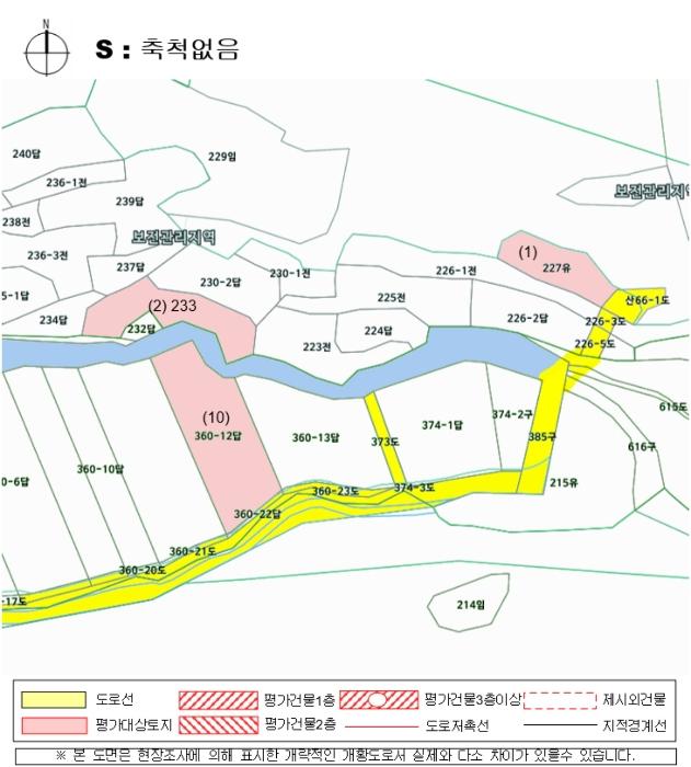 경상남도 사천시 사천읍 금곡리 360-12 답 경매 사진 44