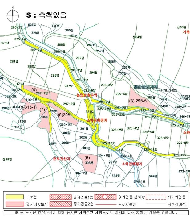 경상남도 사천시 사천읍 금곡리 360-12 답 경매 사진 45