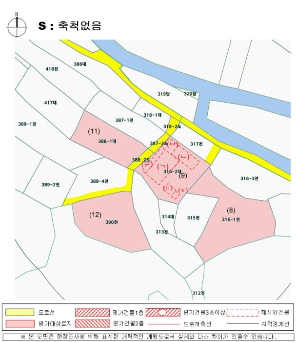 경상남도 사천시 사천읍 금곡리 360-12 답 경매 사진 46