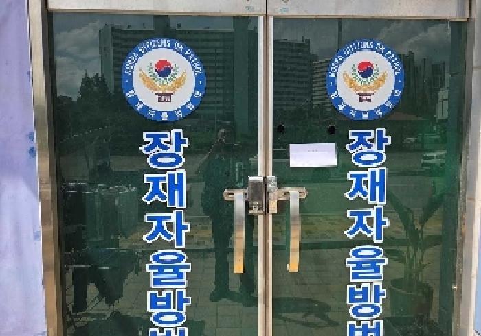 충청남도 아산시 배방읍 장재리 1560 아산씨티타워 116호 근린상가 경매 사진 18