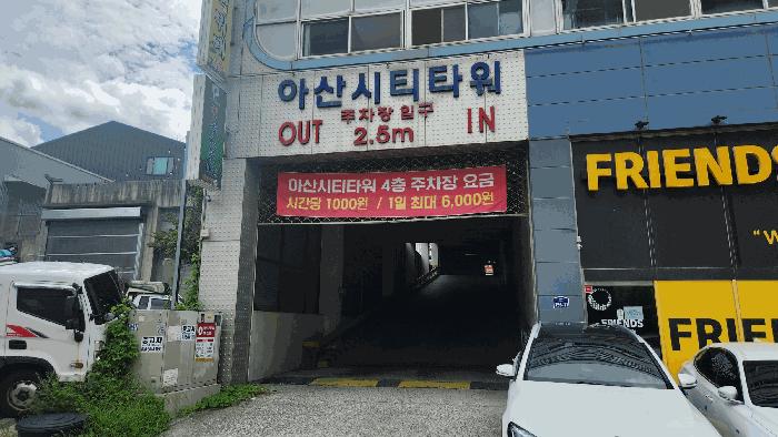 충청남도 아산시 배방읍 장재리 1560 아산씨티타워 116호 근린상가 경매 사진 8