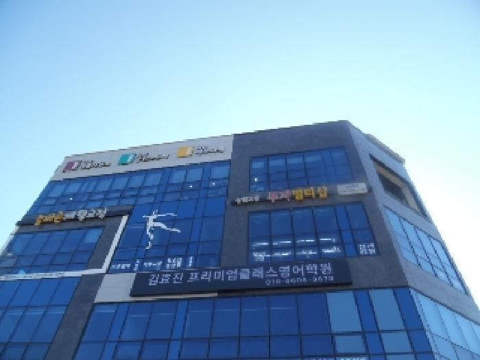 전북특별자치도 전주시 덕진구 만성동 1277-1 더원빌딩주건축물제1동 3층 301호 근린상가 경매 사진 40