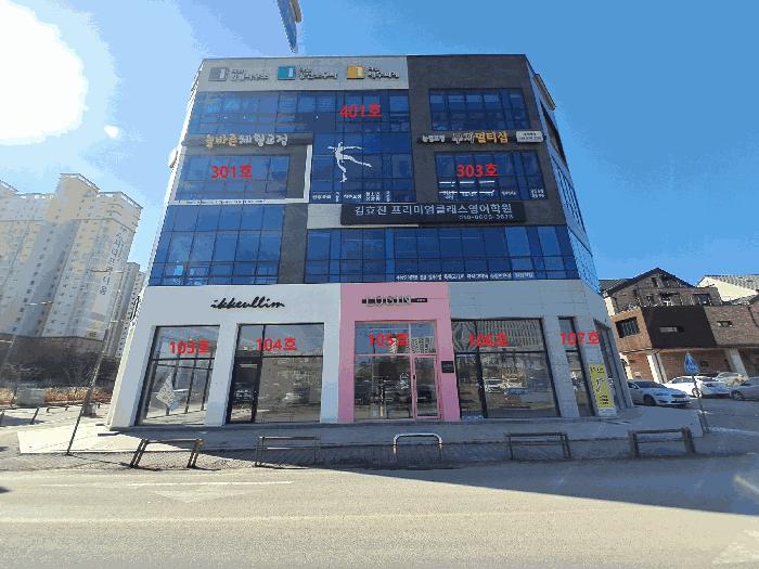 전북특별자치도 전주시 덕진구 만성동 1277-1 더원빌딩주건축물제1동 3층 303호 근린상가 경매 사진 1