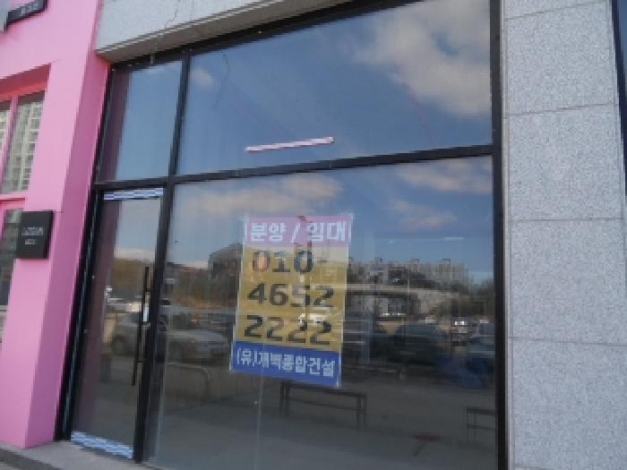 전북특별자치도 전주시 덕진구 만성동 1277-1 더원빌딩주건축물제1동 4층 401호 근린상가 경매 사진 25