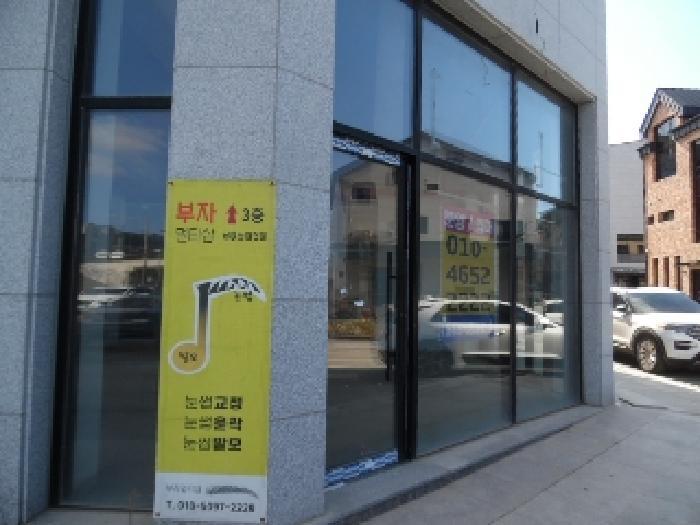 전북특별자치도 전주시 덕진구 만성동 1277-1 더원빌딩주건축물제1동 4층 401호 근린상가 경매 사진 27