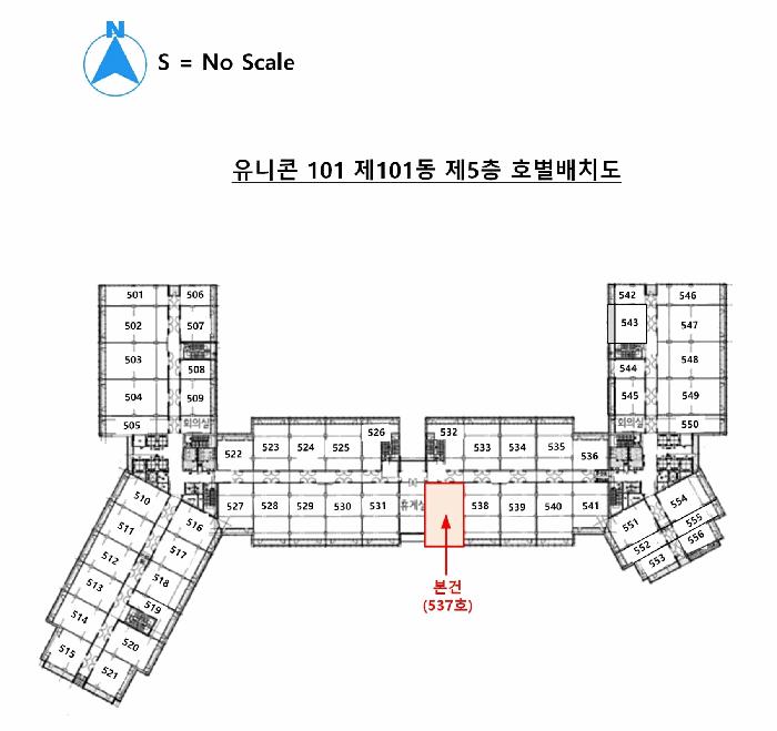 충청남도 아산시 탕정면 용두리 728 유니콘101 1동 5층537호 아파트형공장 경매 사진 12