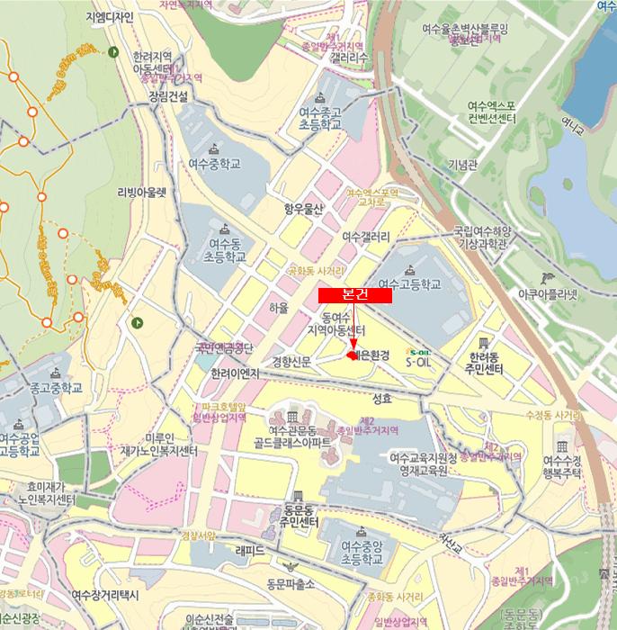 전라남도 여수시 공화동 942-3 주택 경매 사진 9