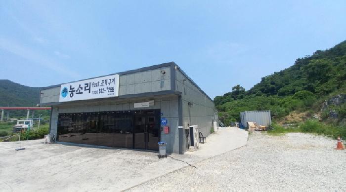 경상남도 거제시 장목면 농소리 171-1 상가 경매 사진 16