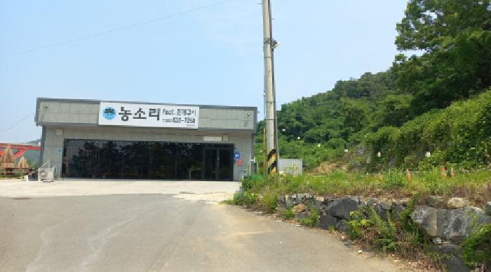 경상남도 거제시 장목면 농소리 171-1 상가 경매 사진 8