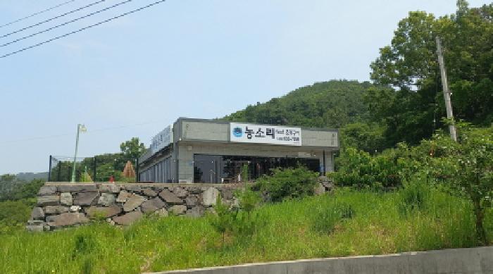 경상남도 거제시 장목면 농소리 171-1 상가 경매 사진 9
