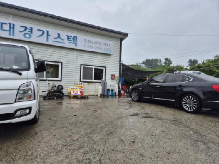경상남도 고성군 고성읍 교사리 855 창고 경매 사진 20