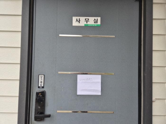 경상남도 고성군 고성읍 교사리 855 창고 경매 사진 22