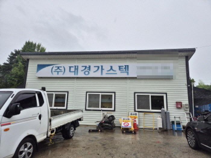 경상남도 고성군 고성읍 교사리 855 창고 경매 사진 23