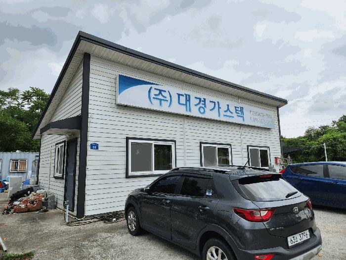 경상남도 고성군 고성읍 교사리 855 창고 경매 사진 7