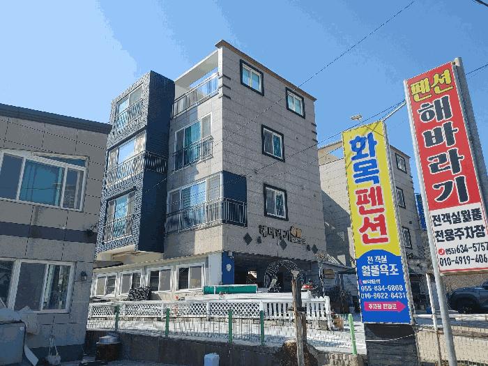 경상남도 거제시 동부면 학동리 267-5 숙박시설 경매 사진 1