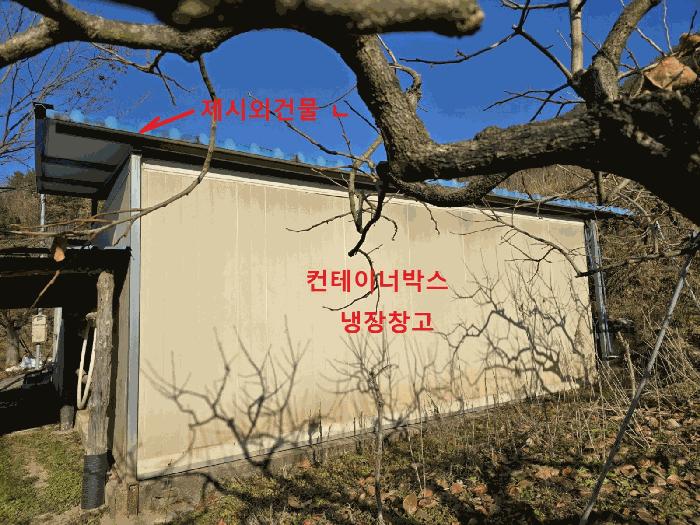 경상남도 사천시 사천읍 장전리 산91 임야 경매 사진 24