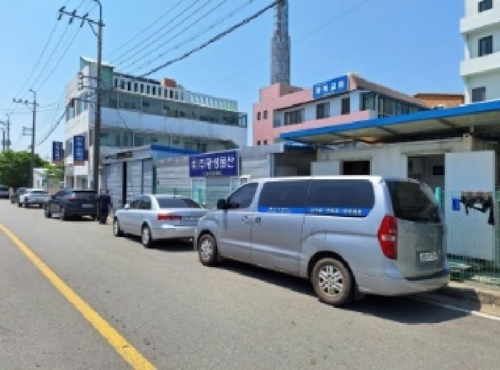 전라남도 광양시 광양읍 인서리 464-2 공장 경매 사진 57