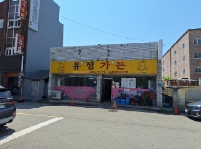 전라남도 광양시 광양읍 인서리 464-2 공장 경매 사진 66