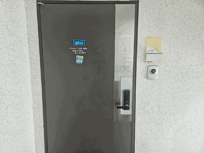 전라남도 여수시 임야