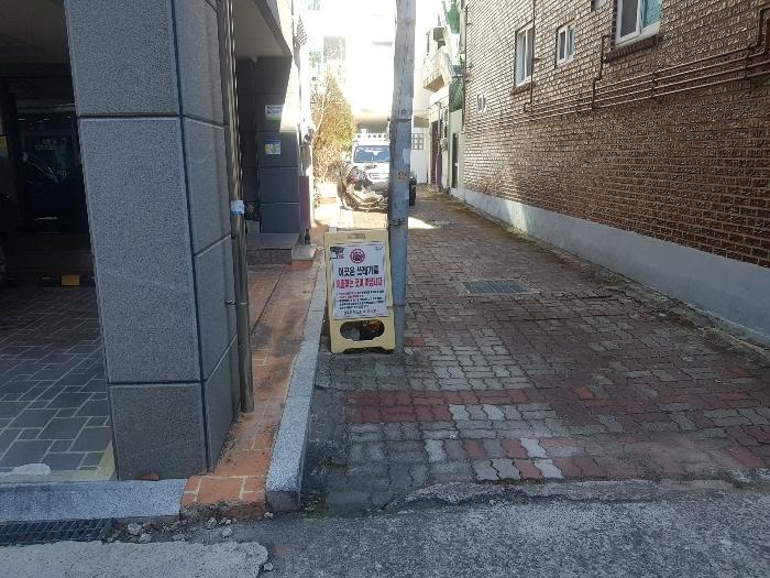 경상남도 진주시 상대동 289-35 근린주택 경매 사진 9