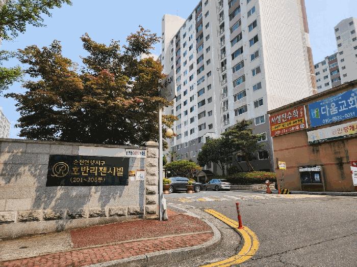 전라남도 순천시 연향동 1628 호반리젠시빌 205동 12층1204호 아파트 경매 사진 6