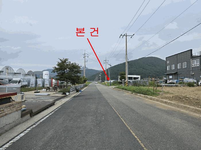경상남도 거제시 둔덕면 하둔리 620-11 답 경매 사진 7