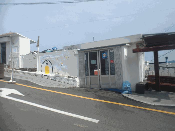 경상남도 통영시 태평동 447 근린주택 경매 사진 12