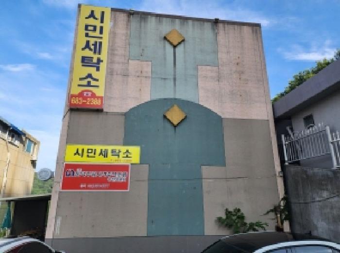 전라남도 여수시 둔덕동 464-3 신원아르시스아파트 105동 1층2호 근린상가 경매 사진 10