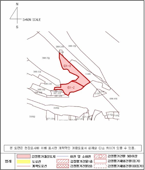 경상남도 하동군 옥종면 문암리 1-2 임야 경매 사진 9