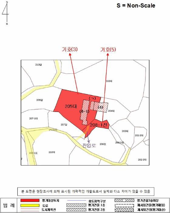 경상남도 남해군 삼동면 봉화리 183 전 경매 사진 37