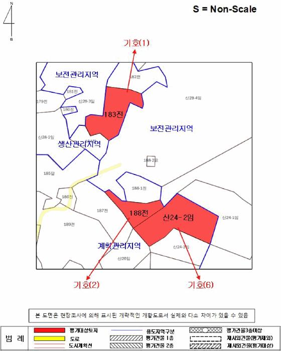 경상남도 남해군 삼동면 봉화리 188 임야 경매 사진 35