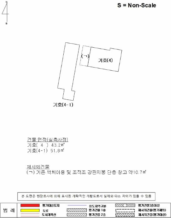 경상남도 남해군 삼동면 봉화리 188 임야 경매 사진 36